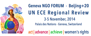 cropped-NGO-Forum-B+20-Banner-website-revised22mai-2